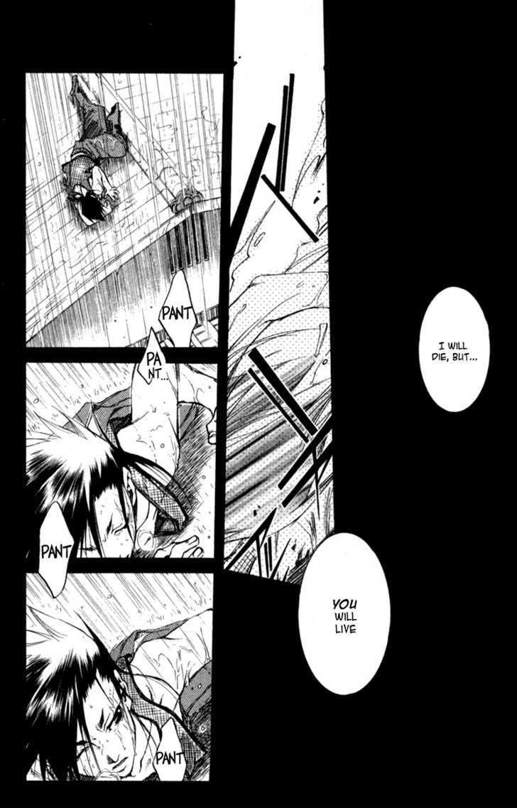 Shinsengumi Imon Peace Maker Chapter 18 page 26 - Chapter 18 : From Me To You