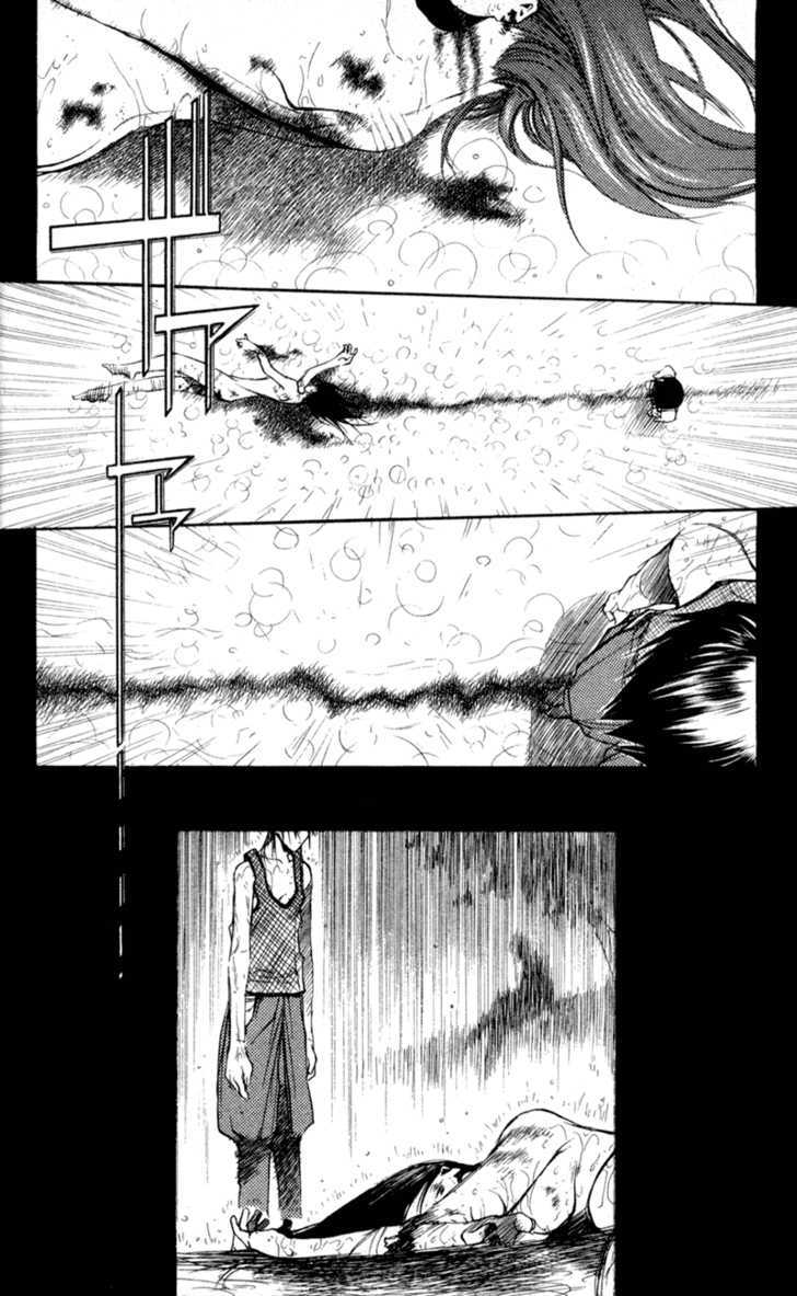 Shinsengumi Imon Peace Maker Chapter 18 page 29 - Chapter 18 : From Me To You