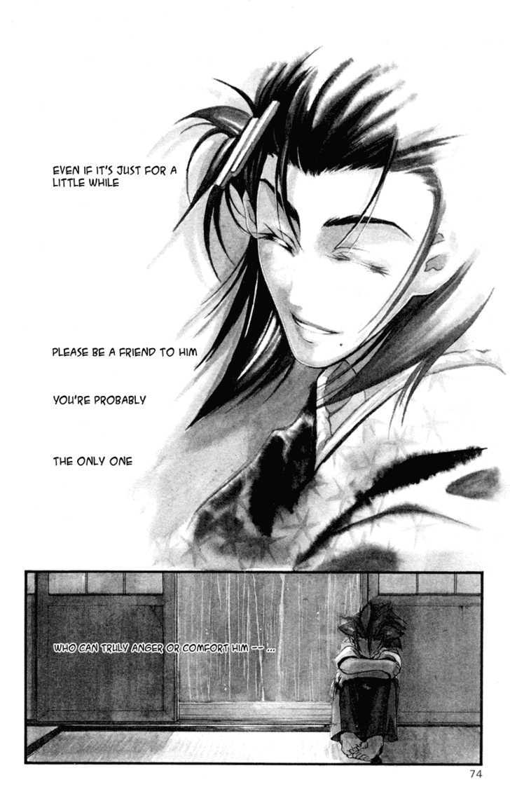 Shinsengumi Imon Peace Maker Chapter 18 page 3 - Chapter 18 : From Me To You
