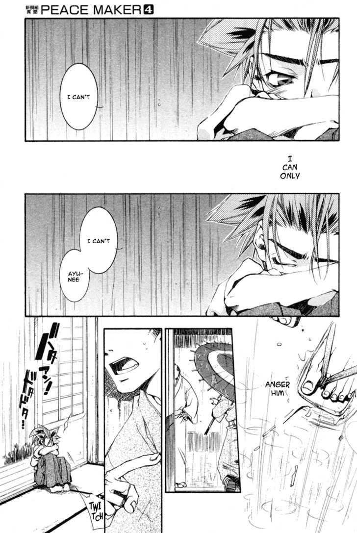 Shinsengumi Imon Peace Maker Chapter 18 page 4 - Chapter 18 : From Me To You