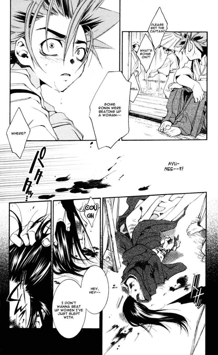 Shinsengumi Imon Peace Maker Chapter 18 page 5 - Chapter 18 : From Me To You