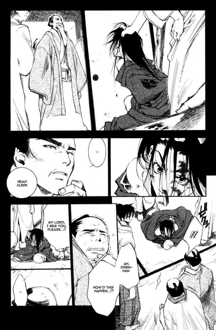 Shinsengumi Imon Peace Maker Chapter 18 page 6 - Chapter 18 : From Me To You