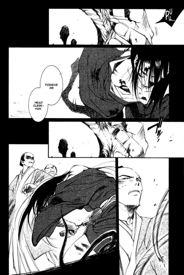 Shinsengumi Imon Peace Maker Chapter 18 page 7 - Chapter 18 : From Me To You