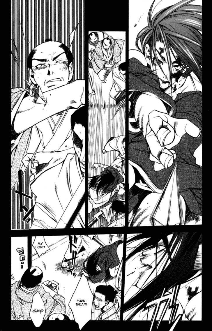 Shinsengumi Imon Peace Maker Chapter 18 page 9 - Chapter 18 : From Me To You