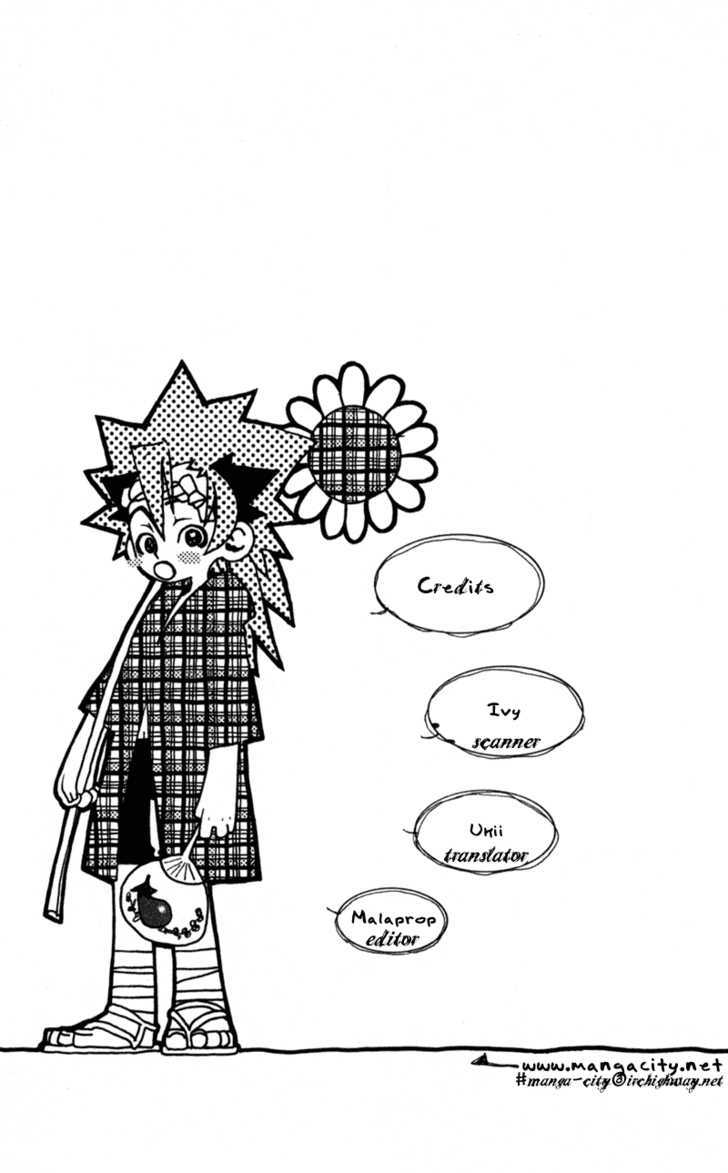 Shinsengumi Imon Peace Maker Chapter 19 page 1 - Chapter 19 : You Know My Name
