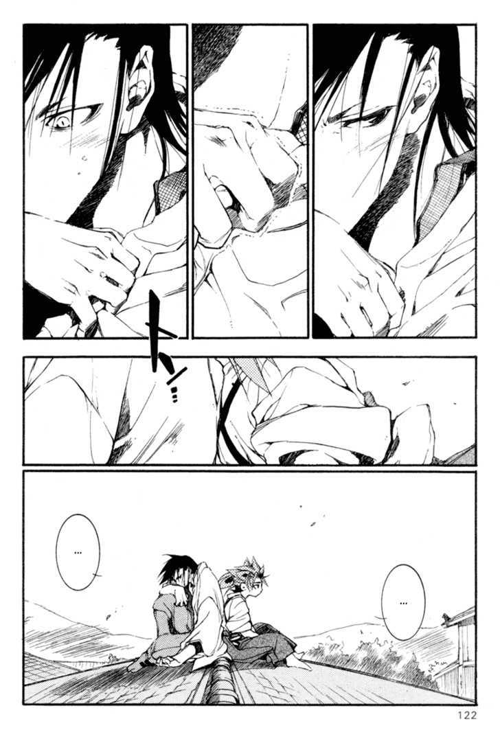 Shinsengumi Imon Peace Maker Chapter 19 page 17 - Chapter 19 : You Know My Name