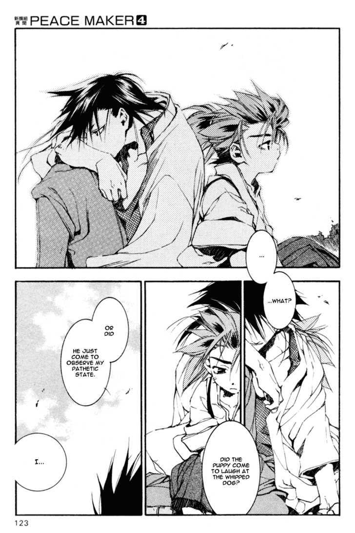 Shinsengumi Imon Peace Maker Chapter 19 page 18 - Chapter 19 : You Know My Name