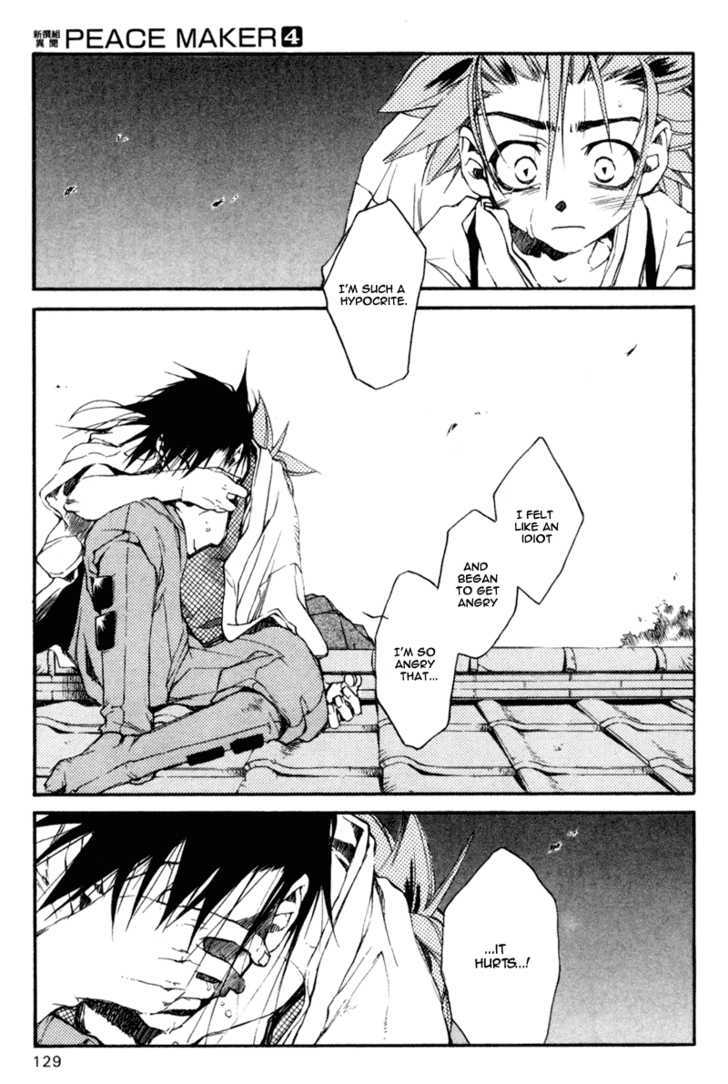 Shinsengumi Imon Peace Maker Chapter 19 page 24 - Chapter 19 : You Know My Name