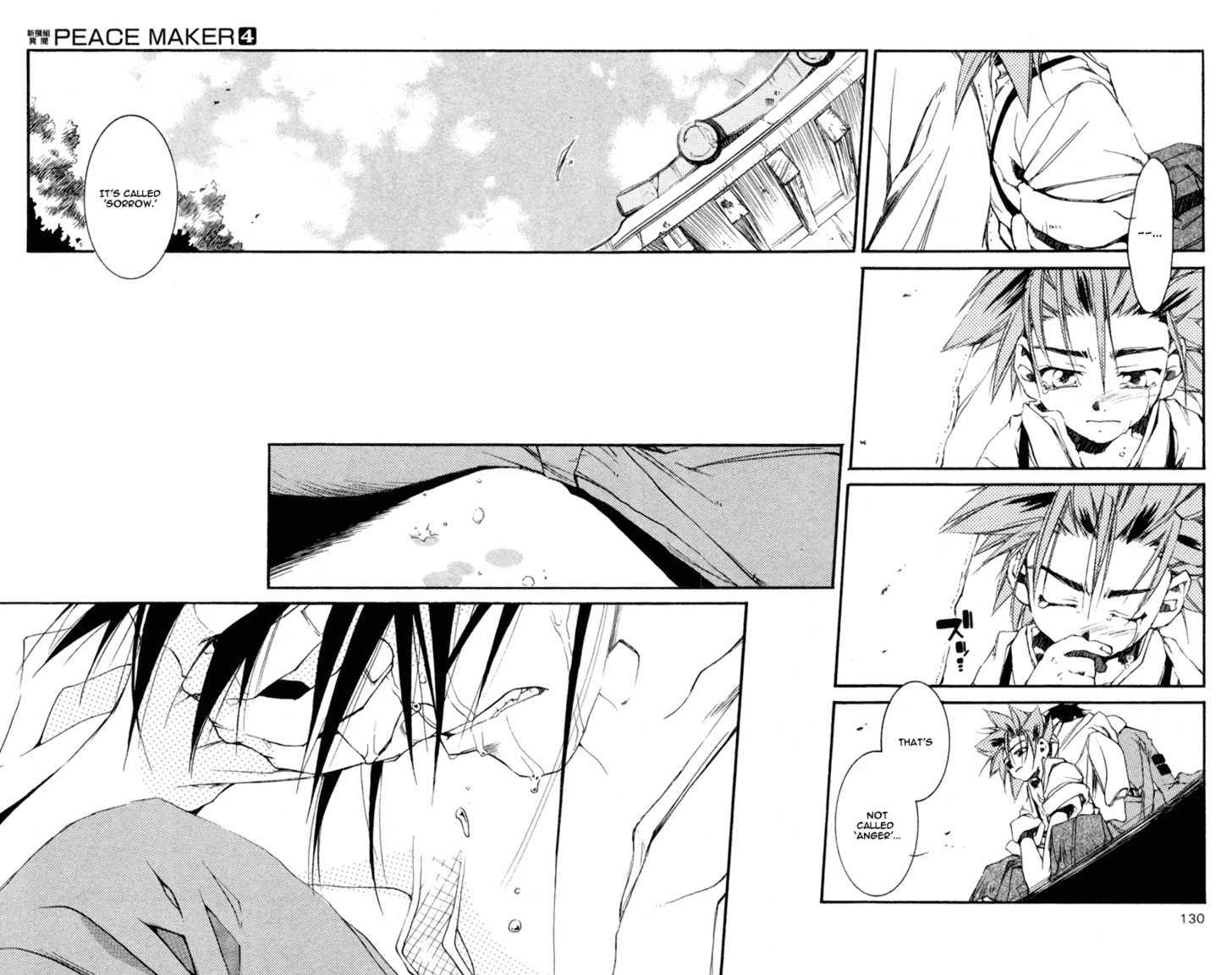 Shinsengumi Imon Peace Maker Chapter 19 page 25 - Chapter 19 : You Know My Name