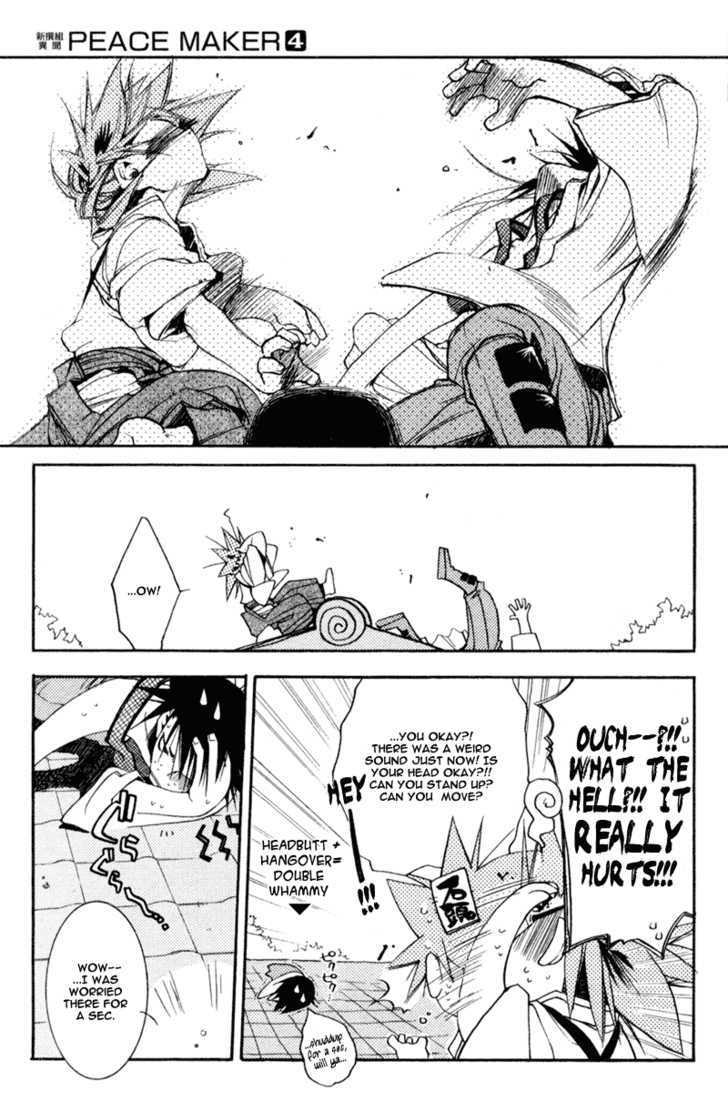 Shinsengumi Imon Peace Maker Chapter 19 page 30 - Chapter 19 : You Know My Name