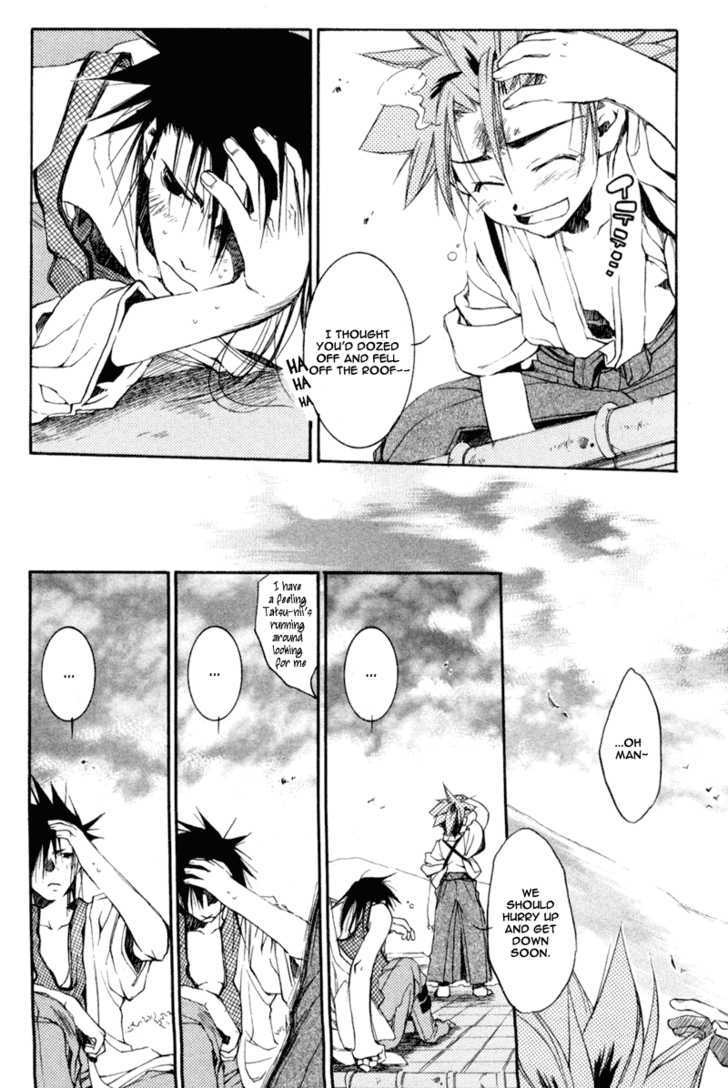 Shinsengumi Imon Peace Maker Chapter 19 page 31 - Chapter 19 : You Know My Name