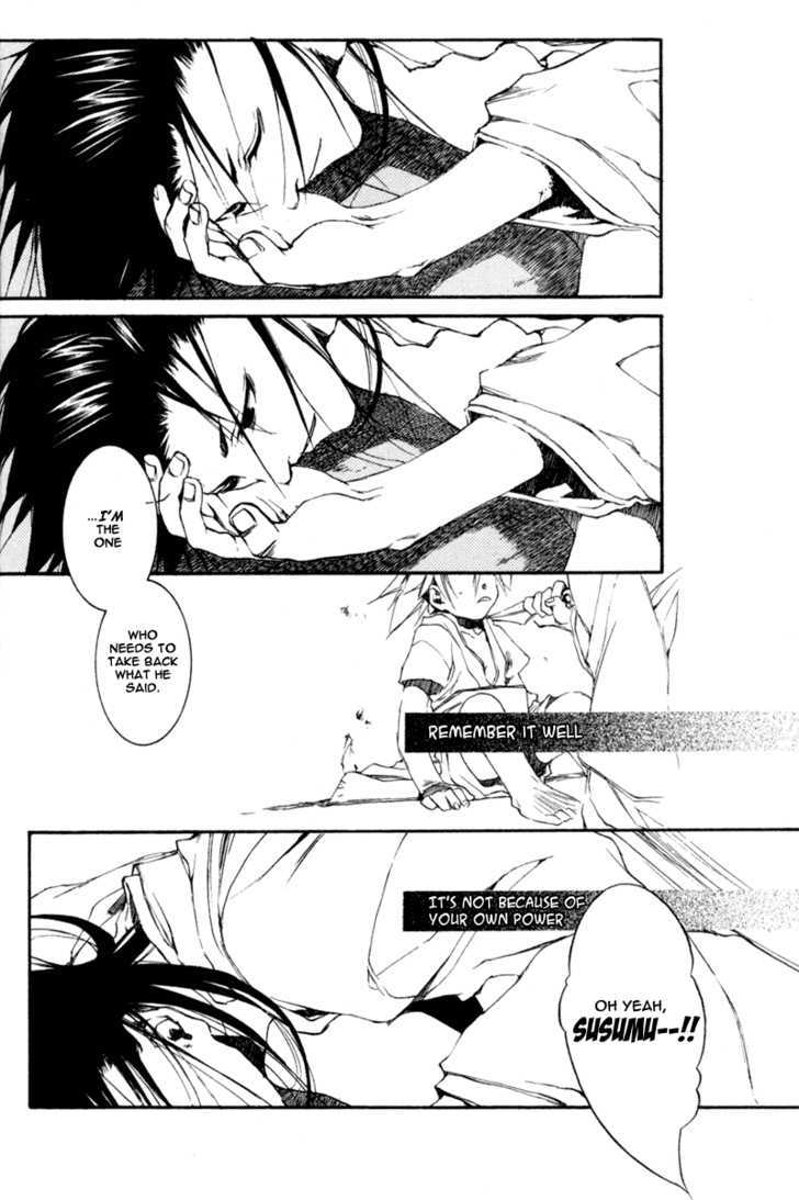 Shinsengumi Imon Peace Maker Chapter 19 page 33 - Chapter 19 : You Know My Name
