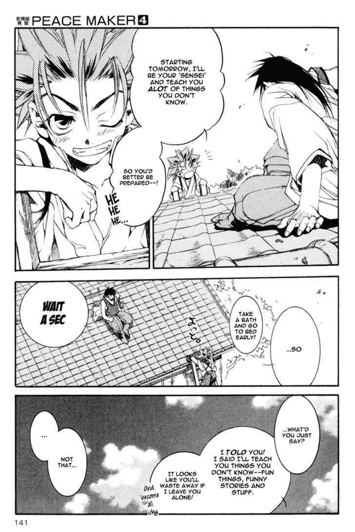 Shinsengumi Imon Peace Maker Chapter 19 page 34 - Chapter 19 : You Know My Name