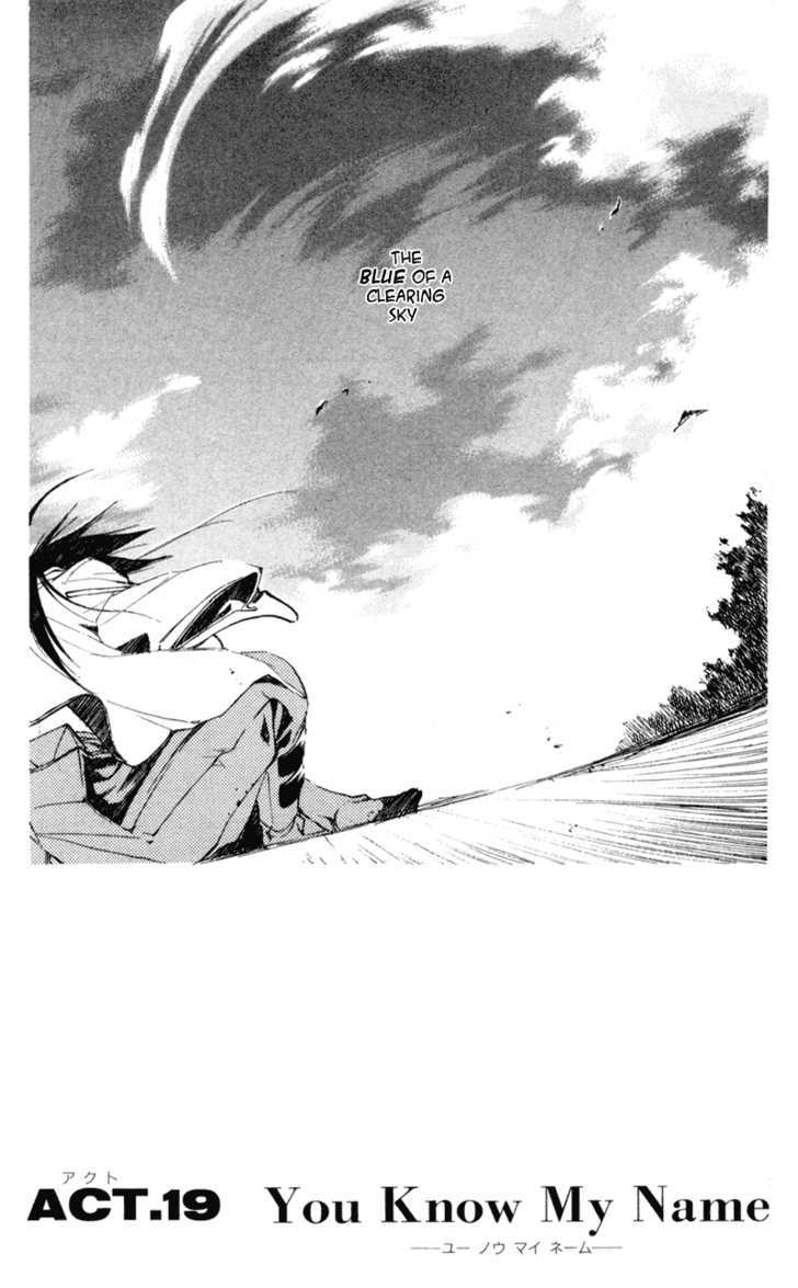 Shinsengumi Imon Peace Maker Chapter 19 page 4 - Chapter 19 : You Know My Name