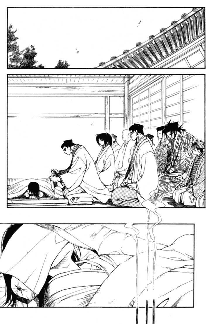 Shinsengumi Imon Peace Maker Chapter 19 page 5 - Chapter 19 : You Know My Name