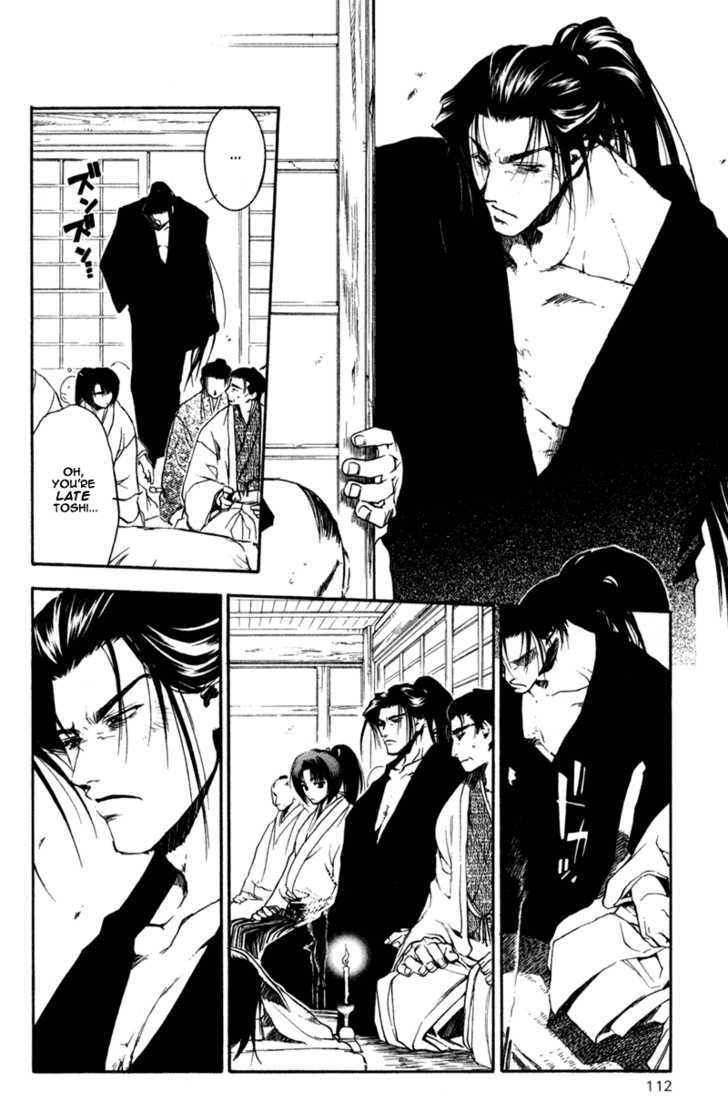 Shinsengumi Imon Peace Maker Chapter 19 page 7 - Chapter 19 : You Know My Name