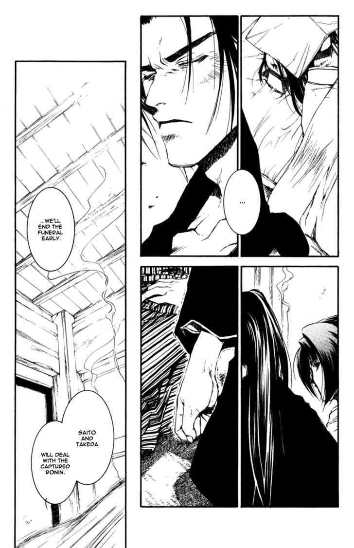Shinsengumi Imon Peace Maker Chapter 19 page 8 - Chapter 19 : You Know My Name