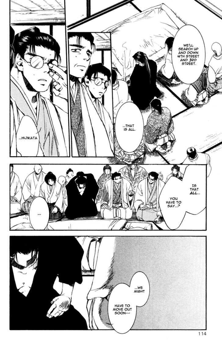 Shinsengumi Imon Peace Maker Chapter 19 page 9 - Chapter 19 : You Know My Name