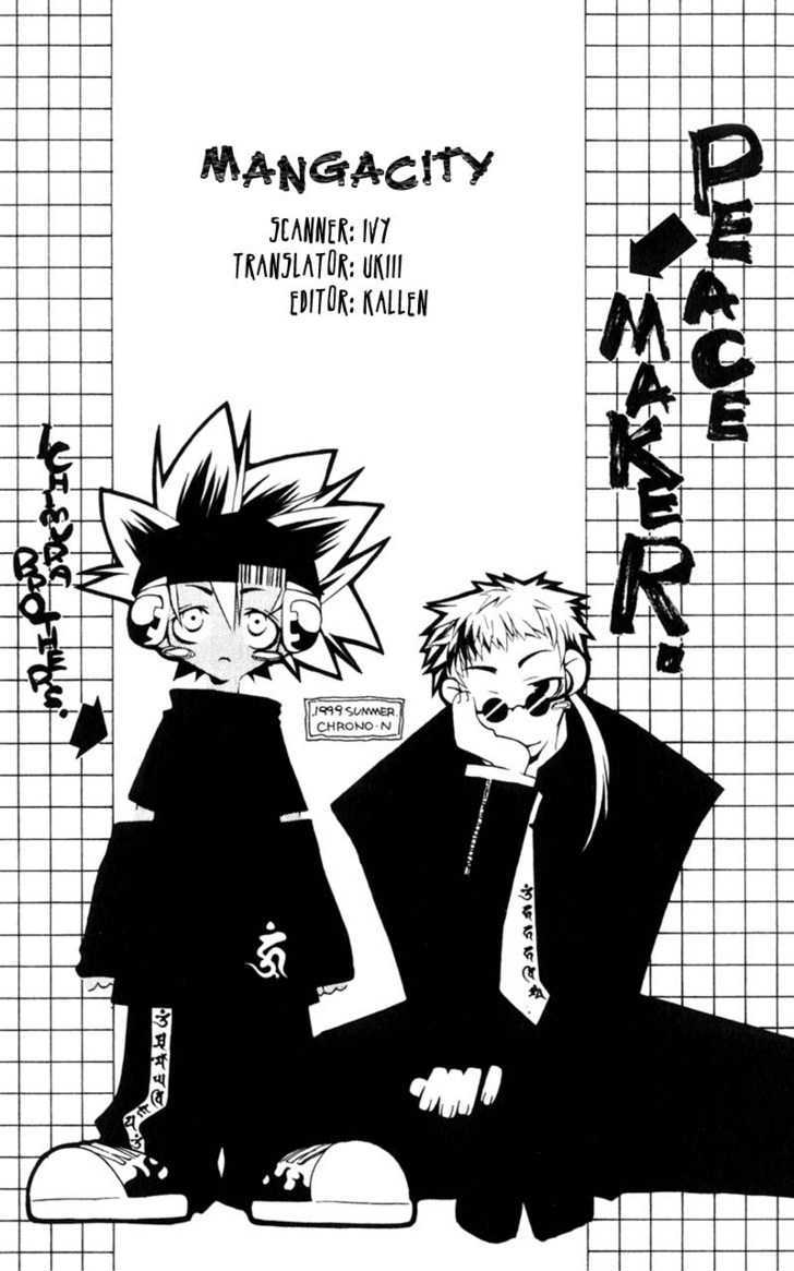 Shinsengumi Imon Peace Maker Chapter 2 page 1 - Chapter 2 : Things We Said Today