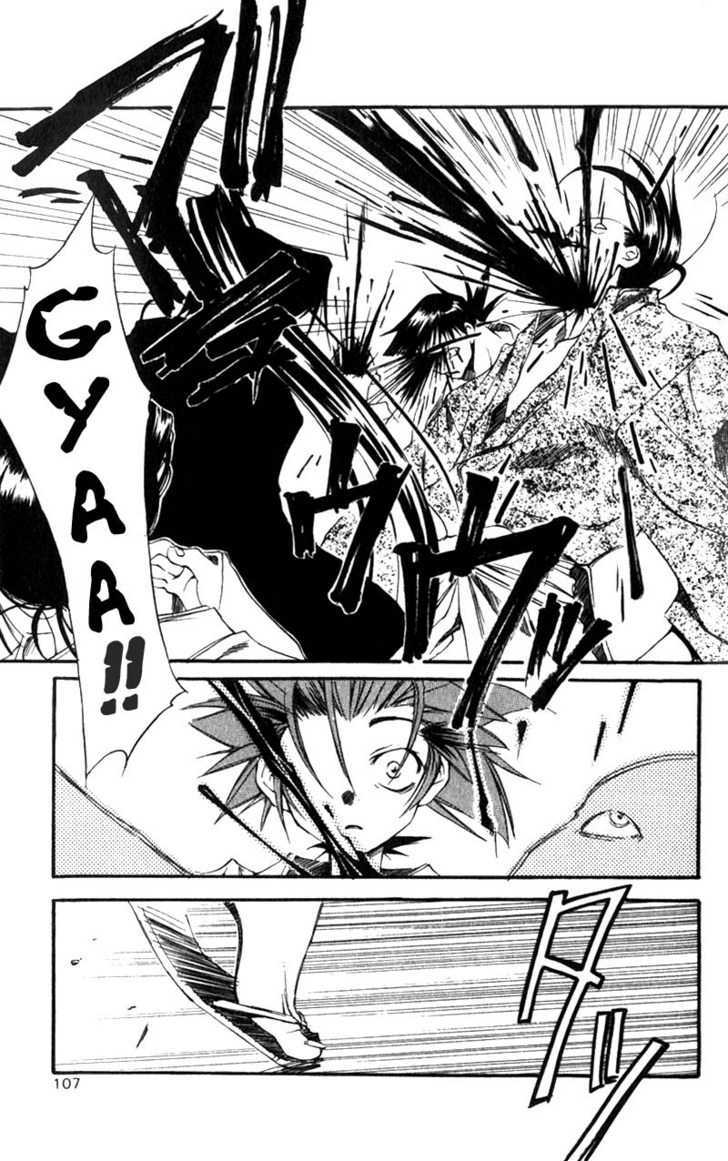Shinsengumi Imon Peace Maker Chapter 2 page 10 - Chapter 2 : Things We Said Today