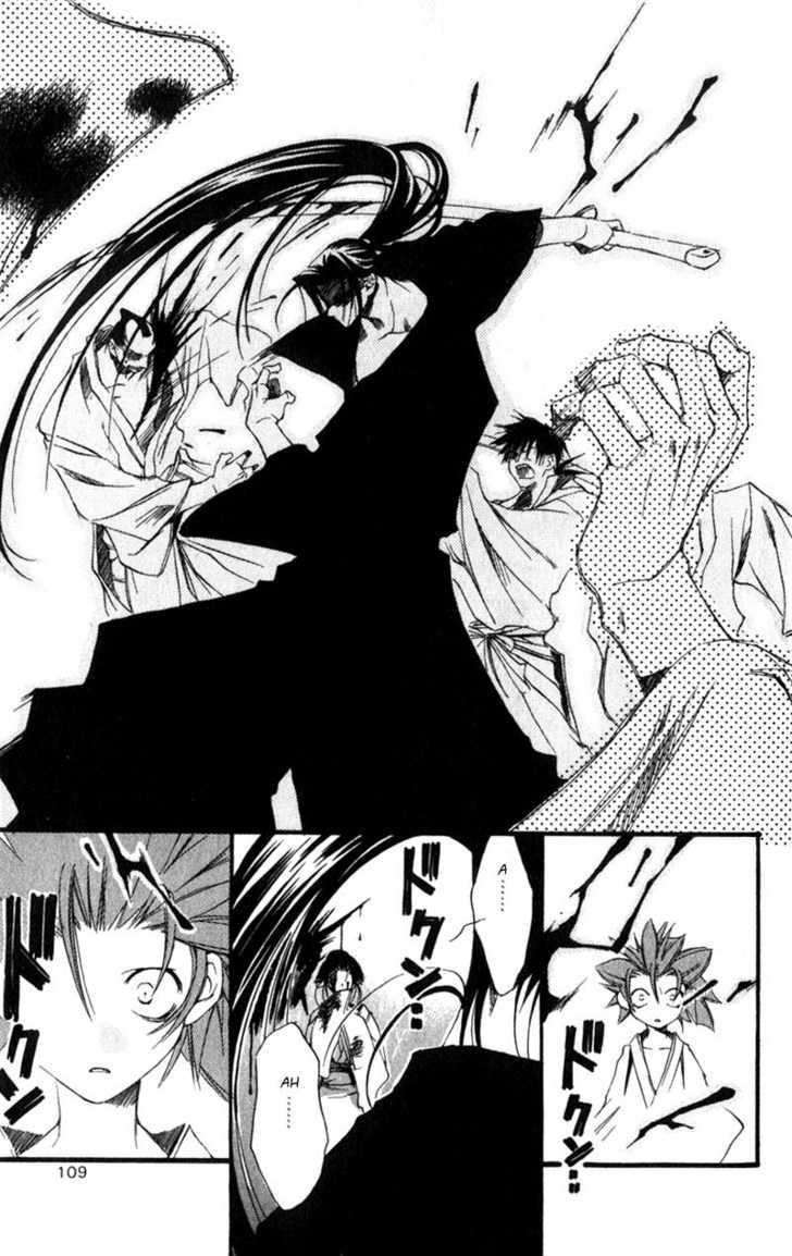 Shinsengumi Imon Peace Maker Chapter 2 page 12 - Chapter 2 : Things We Said Today
