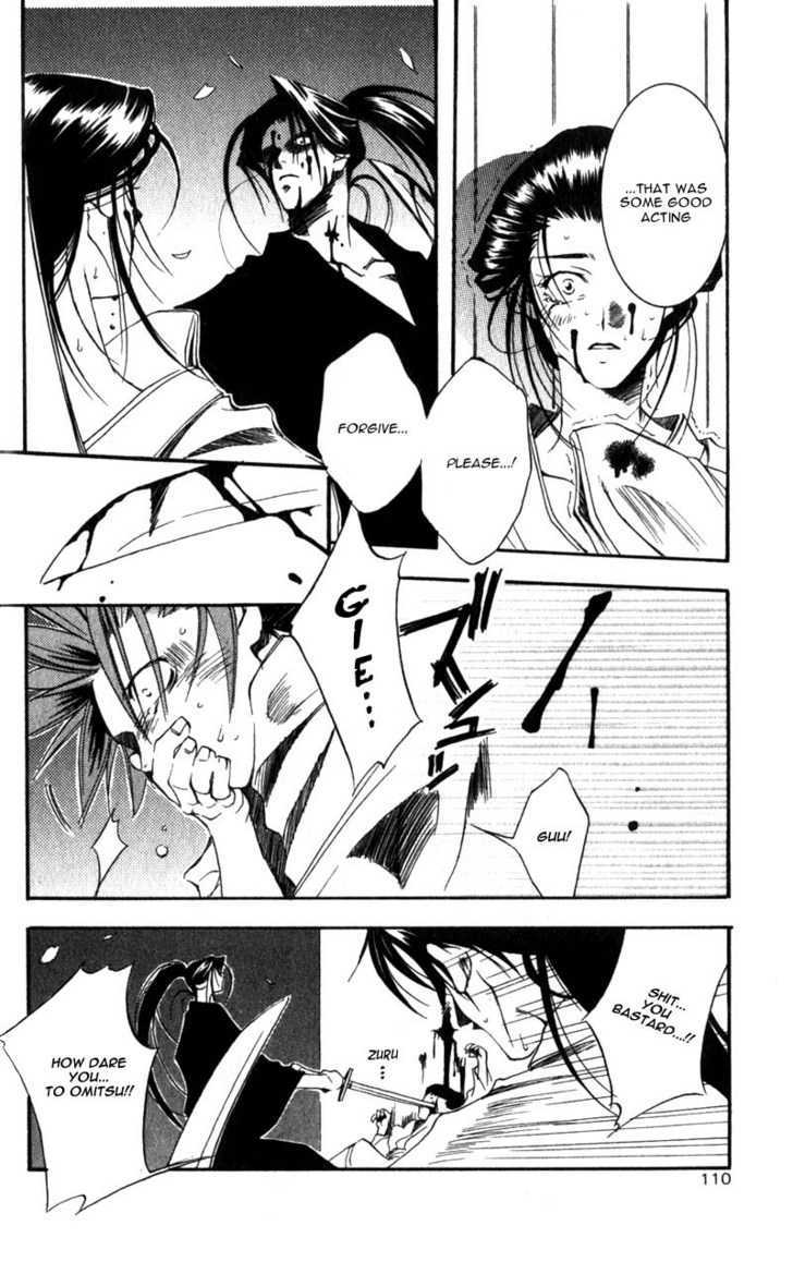 Shinsengumi Imon Peace Maker Chapter 2 page 13 - Chapter 2 : Things We Said Today
