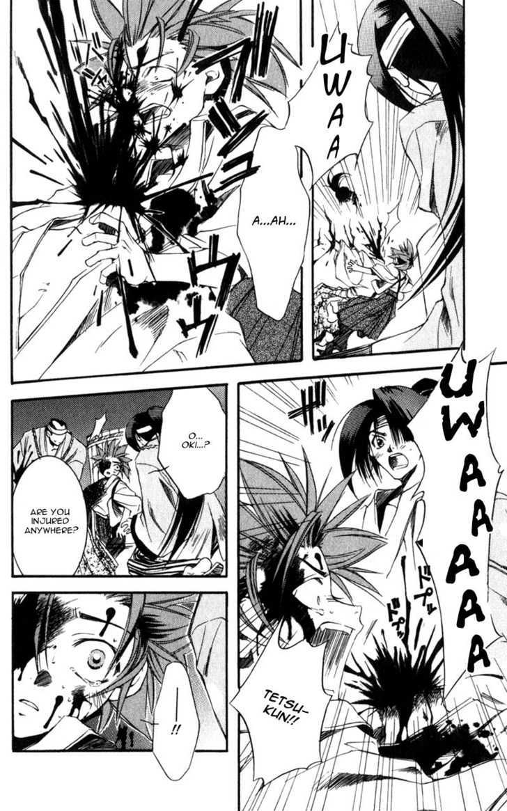 Shinsengumi Imon Peace Maker Chapter 2 page 15 - Chapter 2 : Things We Said Today
