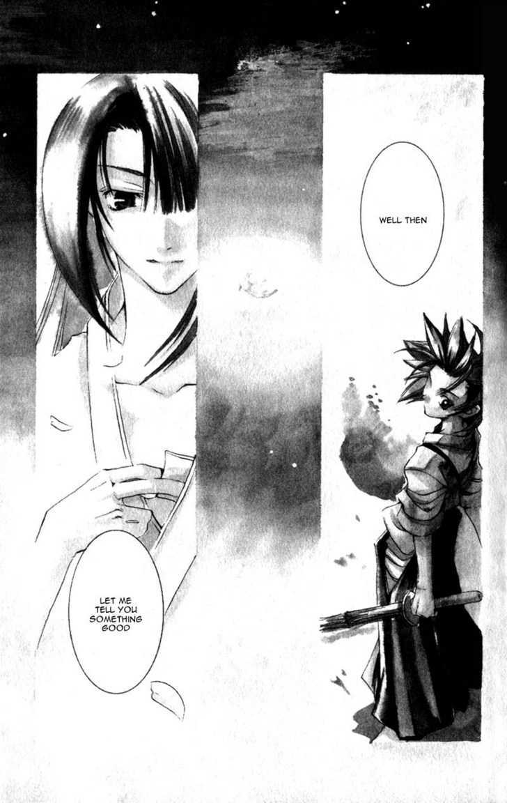 Shinsengumi Imon Peace Maker Chapter 2 page 2 - Chapter 2 : Things We Said Today