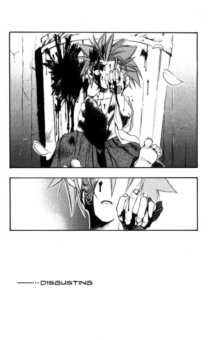 Shinsengumi Imon Peace Maker Chapter 2 page 20 - Chapter 2 : Things We Said Today