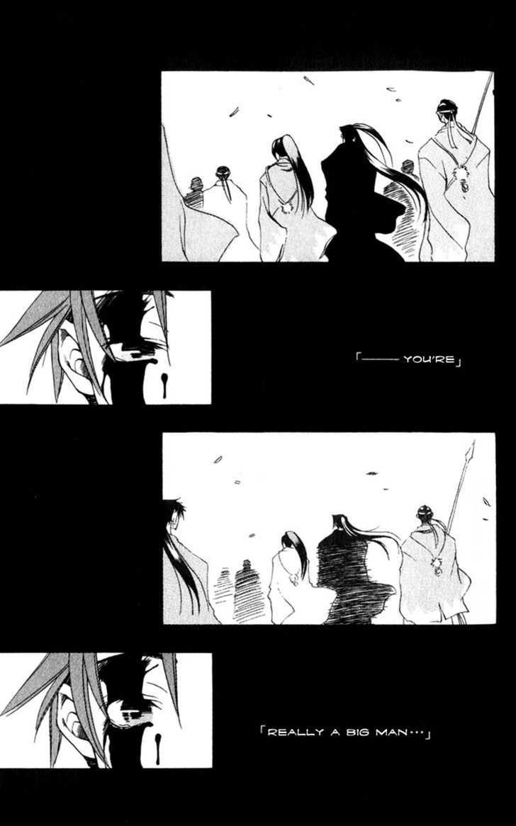 Shinsengumi Imon Peace Maker Chapter 2 page 21 - Chapter 2 : Things We Said Today