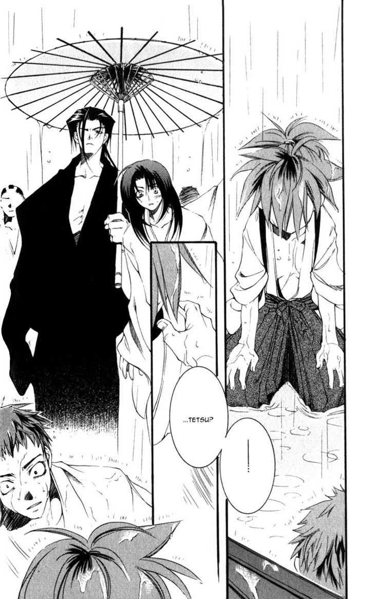 Shinsengumi Imon Peace Maker Chapter 2 page 26 - Chapter 2 : Things We Said Today
