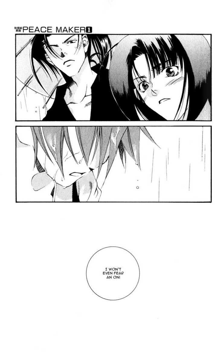 Shinsengumi Imon Peace Maker Chapter 2 page 27 - Chapter 2 : Things We Said Today