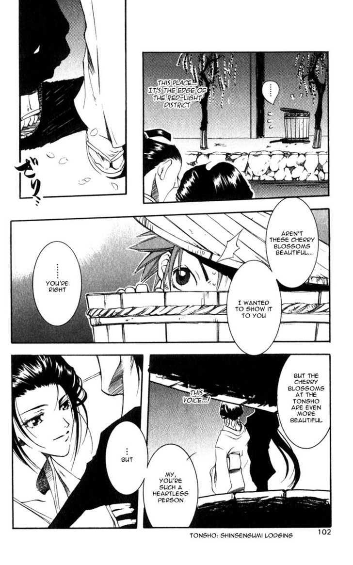 Shinsengumi Imon Peace Maker Chapter 2 page 5 - Chapter 2 : Things We Said Today