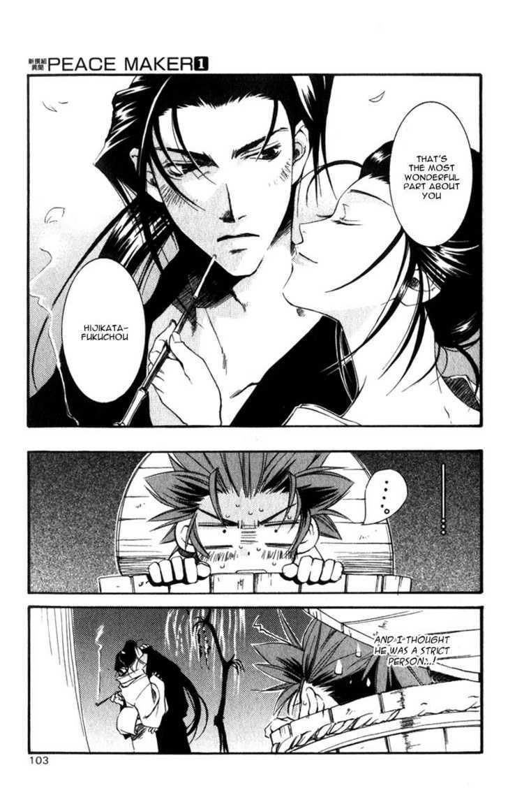 Shinsengumi Imon Peace Maker Chapter 2 page 6 - Chapter 2 : Things We Said Today
