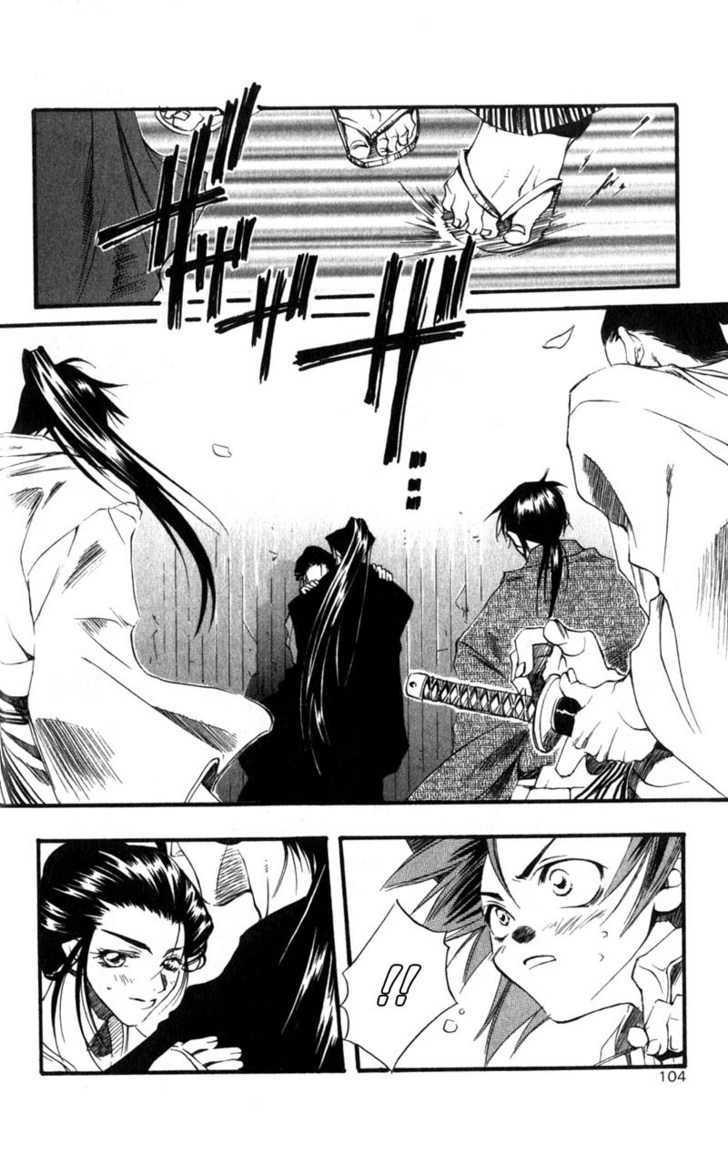 Shinsengumi Imon Peace Maker Chapter 2 page 7 - Chapter 2 : Things We Said Today