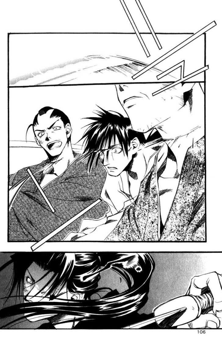 Shinsengumi Imon Peace Maker Chapter 2 page 9 - Chapter 2 : Things We Said Today