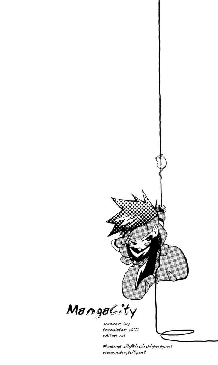 Shinsengumi Imon Peace Maker Chapter 20 page 1 - Chapter 20 : I'll Be On My Way