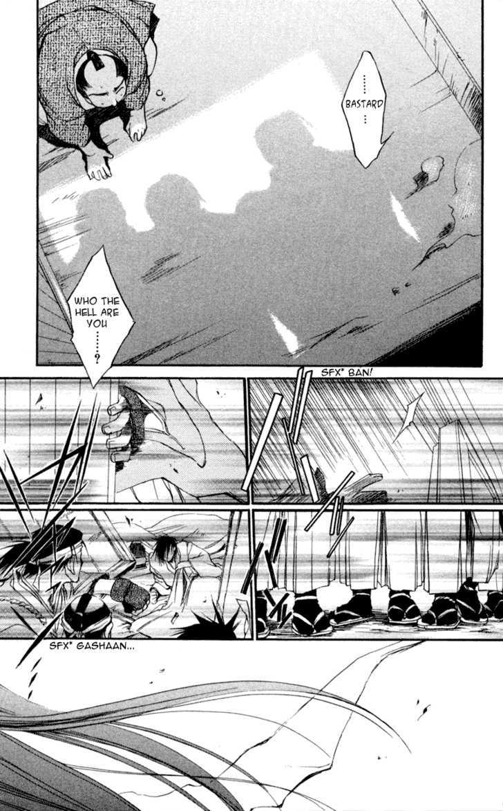 Shinsengumi Imon Peace Maker Chapter 20 page 12 - Chapter 20 : I'll Be On My Way