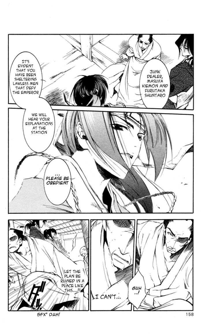Shinsengumi Imon Peace Maker Chapter 20 page 14 - Chapter 20 : I'll Be On My Way