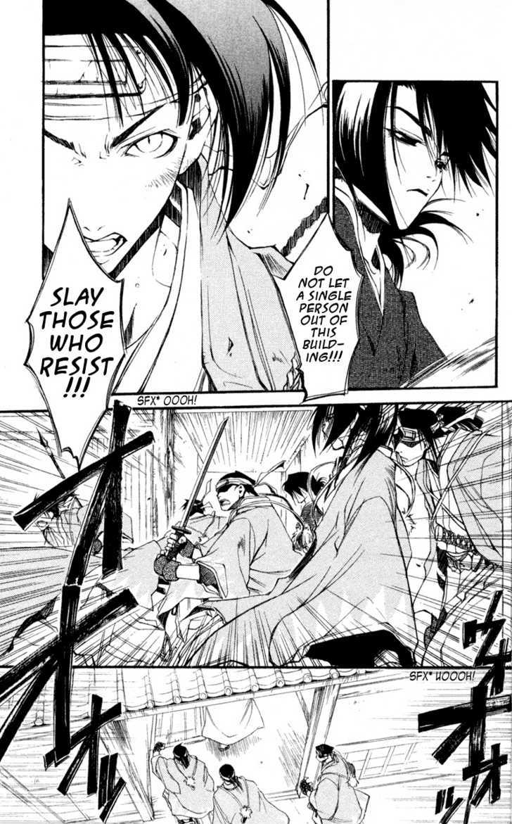 Shinsengumi Imon Peace Maker Chapter 20 page 15 - Chapter 20 : I'll Be On My Way