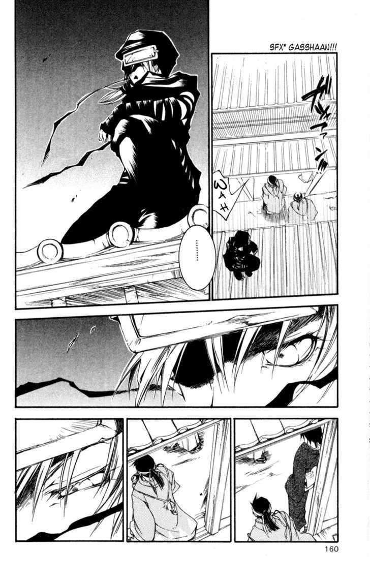 Shinsengumi Imon Peace Maker Chapter 20 page 16 - Chapter 20 : I'll Be On My Way