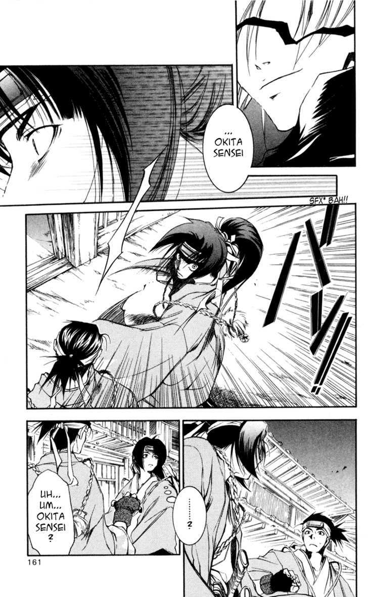 Shinsengumi Imon Peace Maker Chapter 20 page 17 - Chapter 20 : I'll Be On My Way