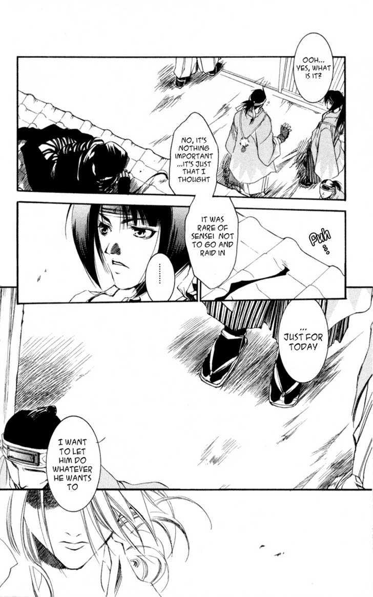 Shinsengumi Imon Peace Maker Chapter 20 page 18 - Chapter 20 : I'll Be On My Way
