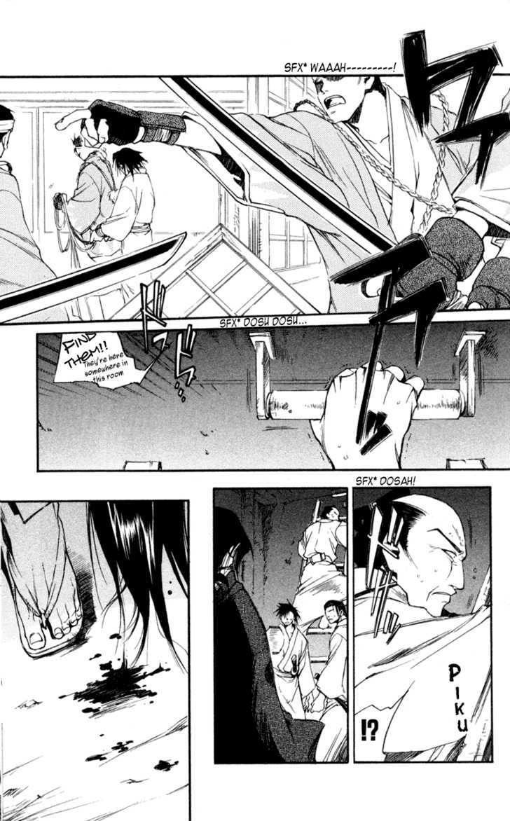 Shinsengumi Imon Peace Maker Chapter 20 page 19 - Chapter 20 : I'll Be On My Way