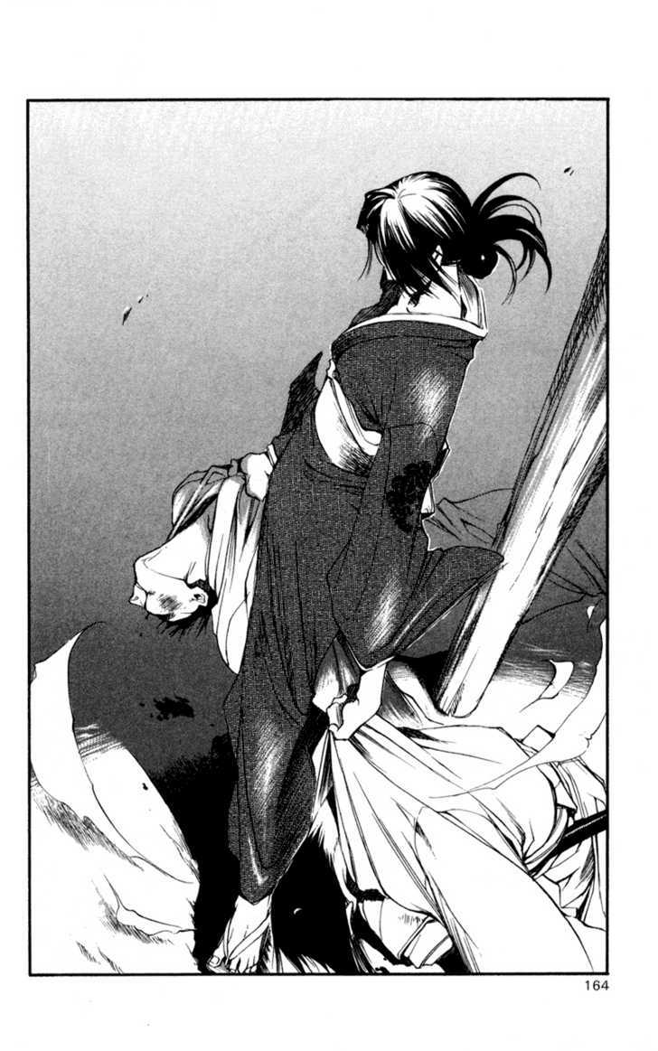 Shinsengumi Imon Peace Maker Chapter 20 page 20 - Chapter 20 : I'll Be On My Way