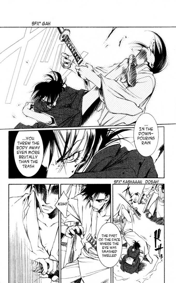 Shinsengumi Imon Peace Maker Chapter 20 page 22 - Chapter 20 : I'll Be On My Way
