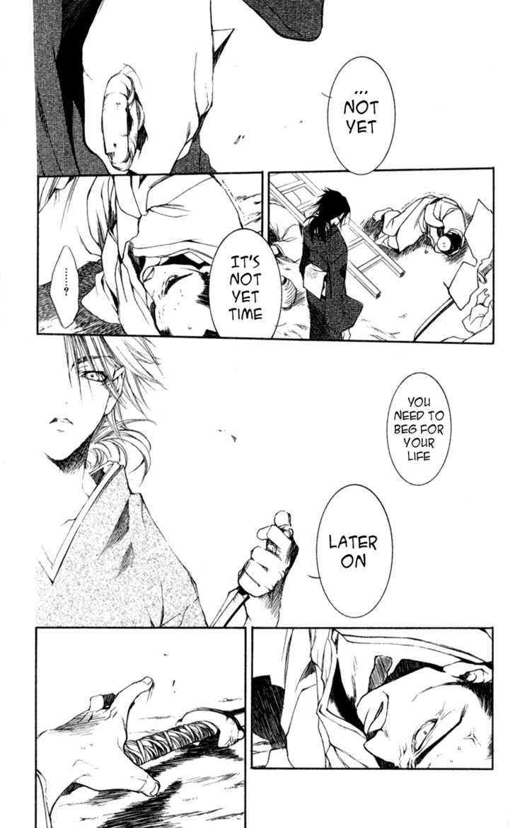 Shinsengumi Imon Peace Maker Chapter 20 page 25 - Chapter 20 : I'll Be On My Way