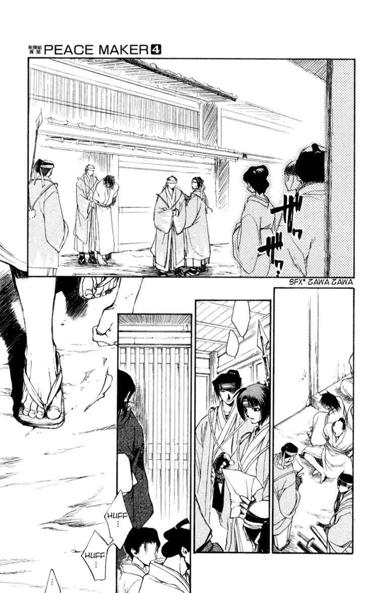 Shinsengumi Imon Peace Maker Chapter 20 page 29 - Chapter 20 : I'll Be On My Way