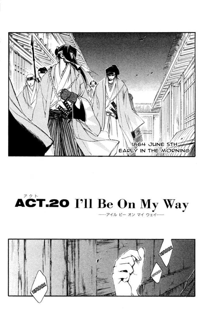 Shinsengumi Imon Peace Maker Chapter 20 page 3 - Chapter 20 : I'll Be On My Way