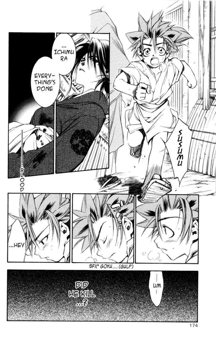 Shinsengumi Imon Peace Maker Chapter 20 page 30 - Chapter 20 : I'll Be On My Way